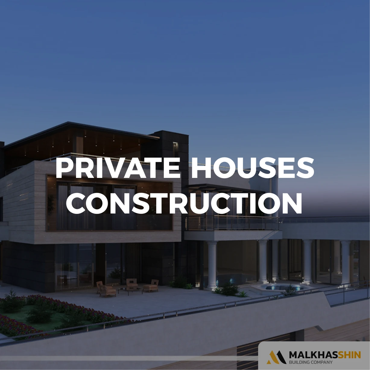 builder image