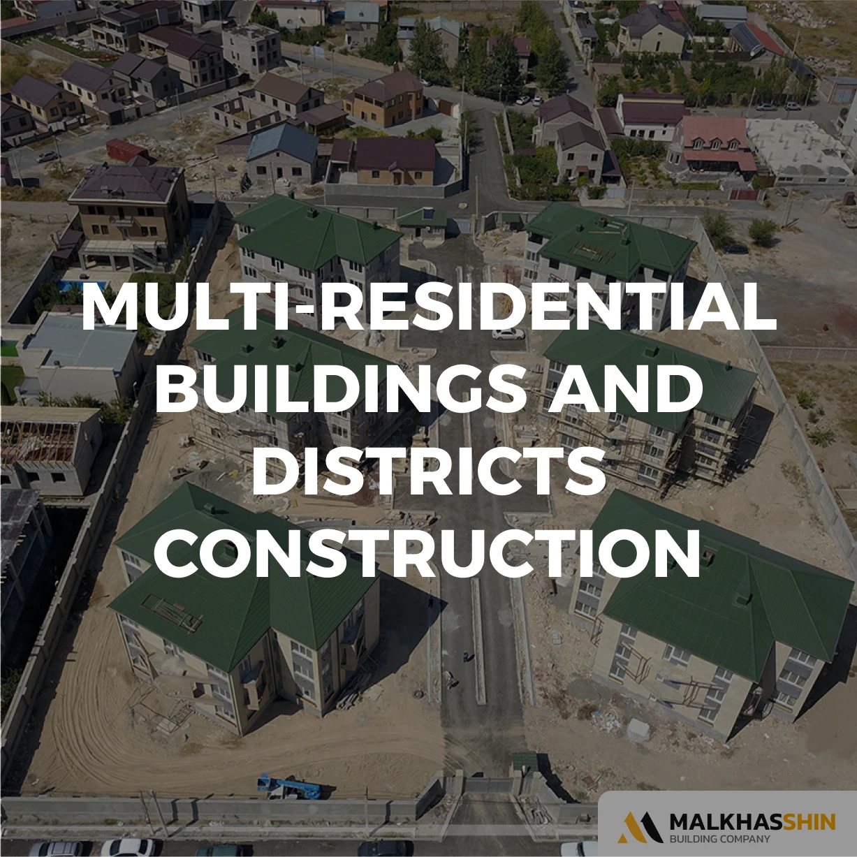 builder image